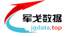 军戈数据-股市多维指标数据化平台