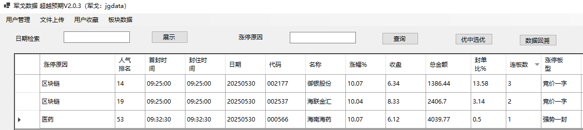 mmexport1748613716094