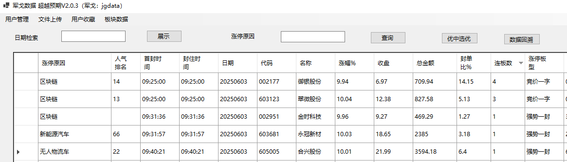 mmexport1748954808281 mmexport1748954808281