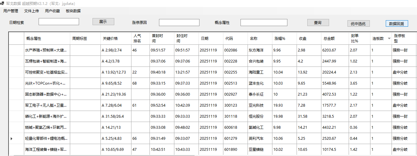 mmexport1763552994469