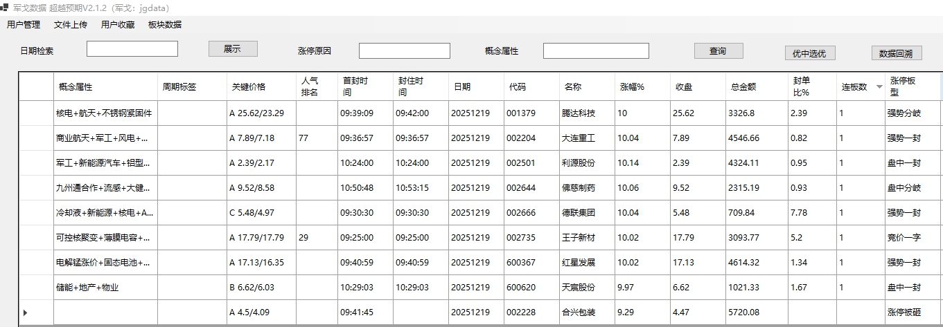 mmexport1766146885865