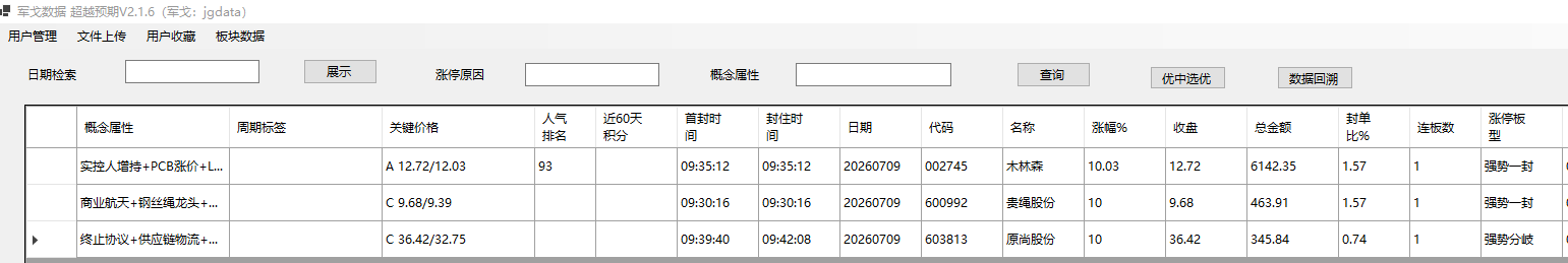 mmexport1783608737372