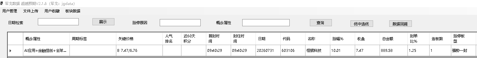 mmexport1785591957316