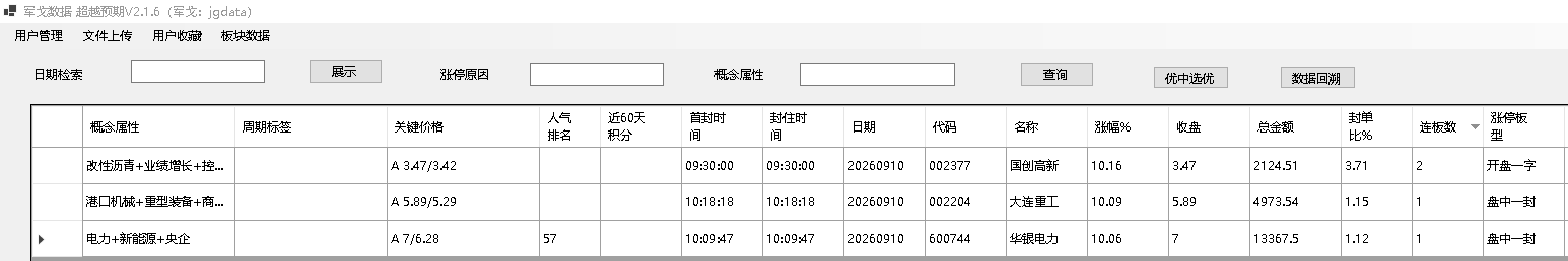 mmexport1789041526452