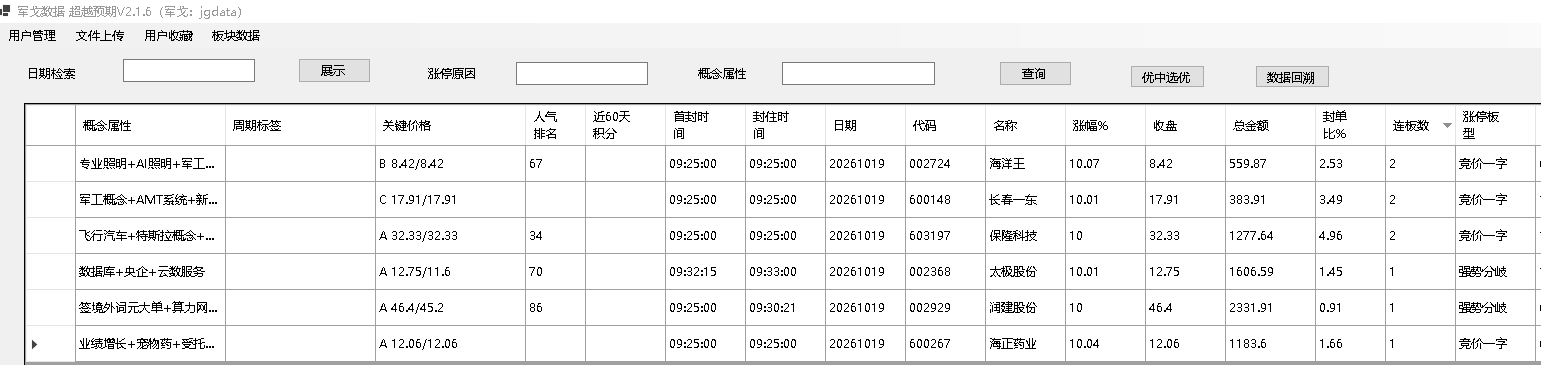 mmexport1792413317135