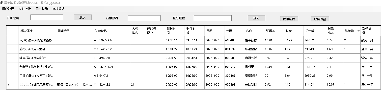 mmexport1792497768352
